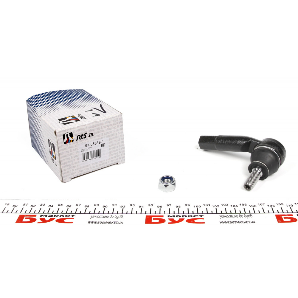 Наконечник тяги рульової (R) Audi A2 00-05/Seat Ibiza/Skoda Fabia 99-14/Roomster 06-15/VW Polo 01-