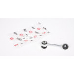 Тяга стабілізатора (переднього) (L) MB E-class (W210) 2.2/3.2 95-03 