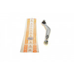 Важіль підвіски (задній) (R) BMW 5 (E60/61)/7 (E65-E67) 01-10 M47/M54/M57/N43/N47/N52/N62 