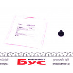 Кліпса кріплення шумоизоляции Audi 100/ A4/ A6 -11 