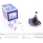 Опора кульова (передня/знизу) Fiat Ducato/Peugeot Boxer (1.4t) 02-06 