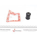 Сайлентблок важеля (переднього/спереду) Mitsubishi Colt VI/Smart Forfour 04-13 