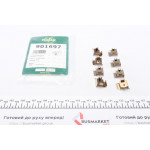 Планка супорта (переднього) прижимна (к-кт) Kia Sportage 2.0i 16V 94-03 (Sumitomo) 