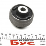 Сайлентблок важеля (переднього/ззаду) VW Caddy III/IV 1.2-3.6 V6 08- 