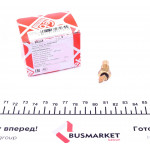 Датчик температури охолоджуючої рідини Hyundai Accent/Subaru Impreza 92- 