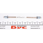 Трубка гальмівна 0.15м 