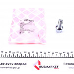 Болт колеса Audi/VW (M12x1.5x28) 