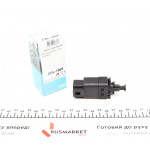 Датчик педалі гальма Chevrolet Aveo/Daewoo Nubira 03- (чорний) 