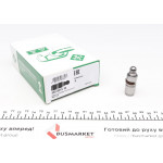 Гідрокомпенсатор BMW 7 (E32/E38)/8 (E31) -01. M40/M43/M44/M70/S70/M73 