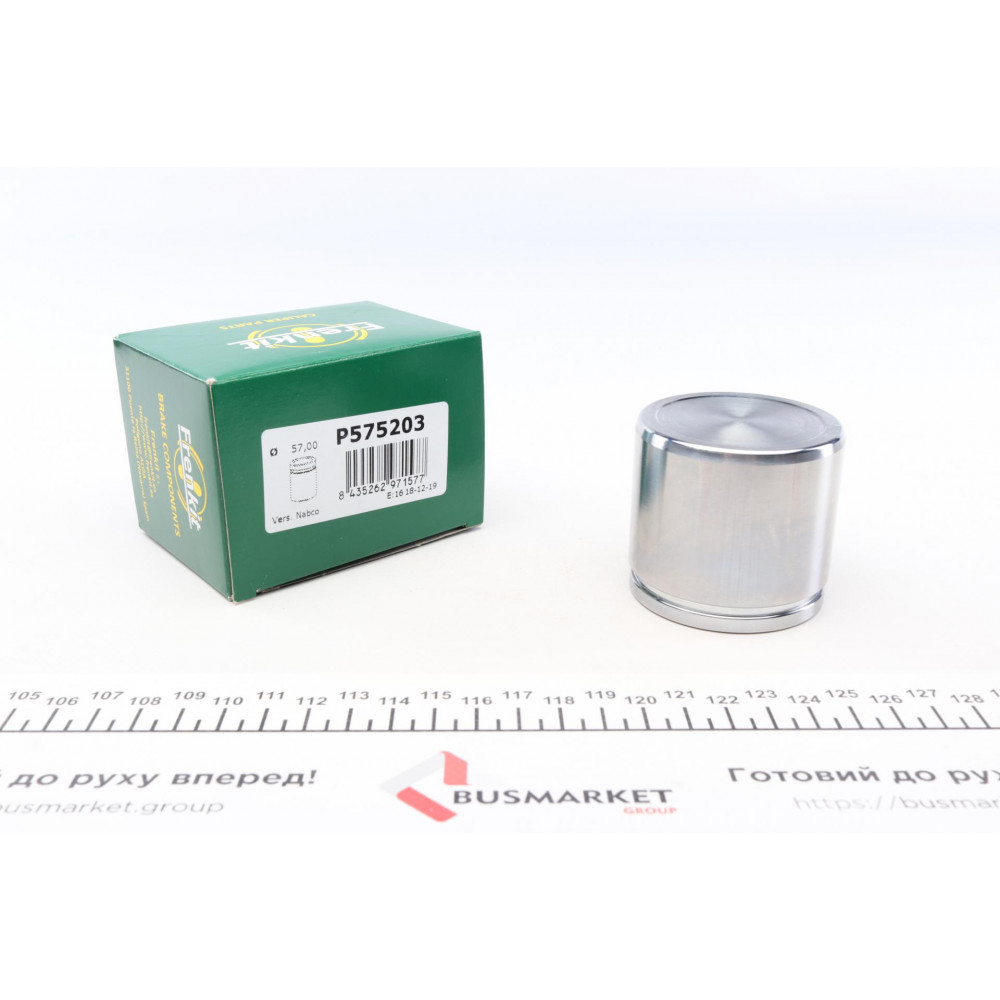 Поршень супорта (переднього) Mazda 6 02-08 (57x52,2mm) (Nabco)