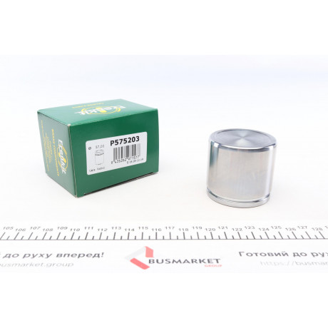 Поршень супорта (переднього) Mazda 6 02-08 (57x52,2mm) (Nabco)