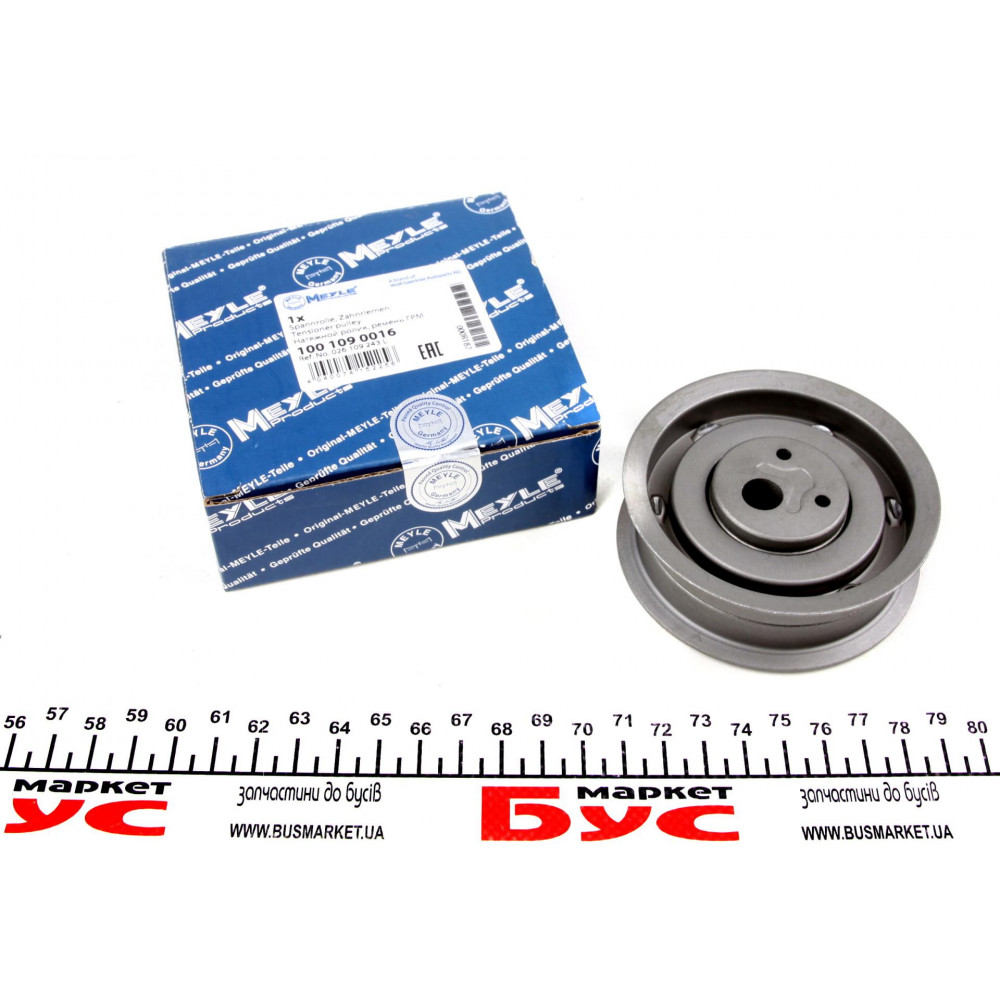 Ролик ГРМ VW/Audi 1.6/1.8/2.0 (натяжний) (72х20х10)
