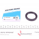 Сальник колінвалу Hyundai Sonata II/III/ Mitsubishi Galant 2.0 88- (44x60x7) 