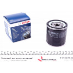 Фільтр масляний Renault Kangoo 1.5dCi 10- 