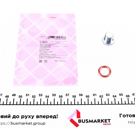 Пробка піддона картера зливна Citroen Berlingo/Fiat Ducato 98-