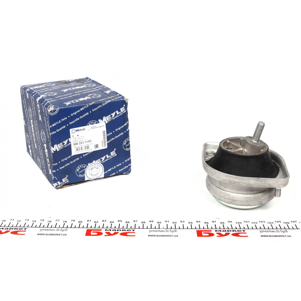 Подушка двигуна (L) BMW 5 (E39)/7 (E38) 2.8-5.4 94-04