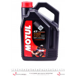 Олива 20W50 4T 7100 (4L) (104104) 