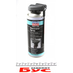 Засіб для очищення електричних елементів PRO-Line Electronic Spray (400ml) 