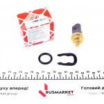 Датчик температури охолоджуючої рідини VW T5/Crafter 2.0TSI/2.5TDI 03- (сірий) 