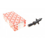 Циліндр зчеплення (робочий) Citroen Berlingo 1.6/1.6HDI 08- 