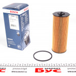 Фільтр масляний Audi A4/A6/A8/Q7 2.7-4.2 TDI 03- 