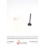 Клапан (впуск) Chevrolet Aveo/Lacetti 1.4 16V 06- (28.55х5.98х101.65) = 5614020000 