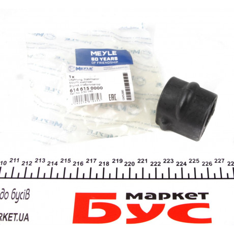 Втулка стабілізатора (переднього) Opel Zafira 99-05 (d=22mm)