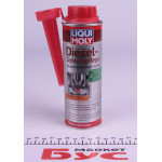 Присадка в дизельне паливо Systempflege Diesel (для Common-Rail) (250мл) (5139 = 7506) 