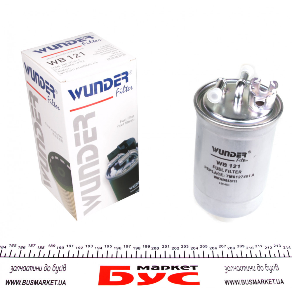Фільтр паливний VW Sharan 2.0TDI 05-