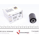 Сайлентблок балки (задньої) Ford Mondeo 93-00 