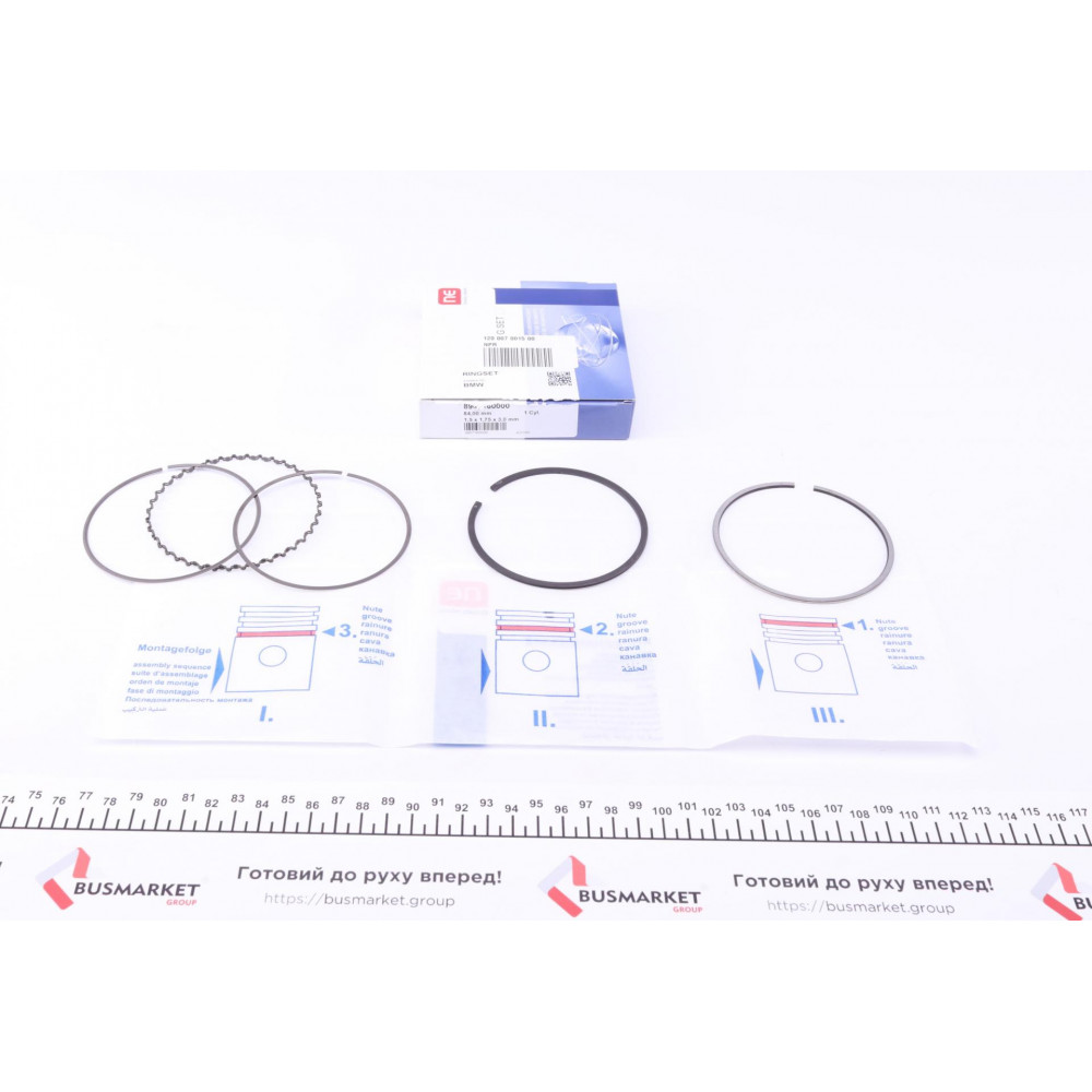Кільця поршневі BMW 3(E30/36)/5(E28/34) 1.6/2.5/2.7i 81-94 (84.00mm/STD) (1.5-1.75-3) = 8907160000