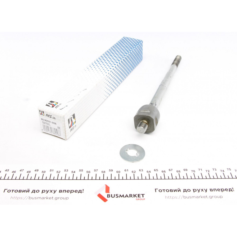 Тяга рульова Toyota Corolla 01-07 (L=273mm)