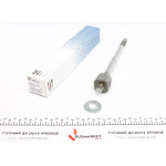 Тяга рульова Toyota Corolla 01-07 (L=273mm) 