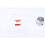 Поршень супорта (заднього) Mitsubishi Pajero/Challenger 98- (43x45mm)(Sumitomo) 