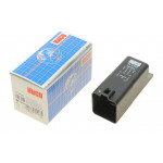 Реле свічок розжарювання Skoda Octavia 1.9/2.0TDI 04-13 (HÜCO) 