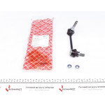 Тяга стабілізатора (переднього) (L) Toyota Hilux VII/Land Cruiser 02- 