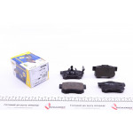 Колодки гальмівні (задні) Honda Accord VIII 08-/CR-V II 01-07/CR-V IV 12-/FR-V 04- 