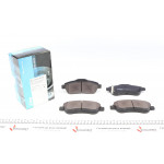 Колодки гальмівні (передні) Honda CR-V 07- 