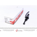 Циліндр зчеплення (головний) Renault Master/ Opel Movano 1.9dCi/2.5DTI 01- = KG15069.0.2 