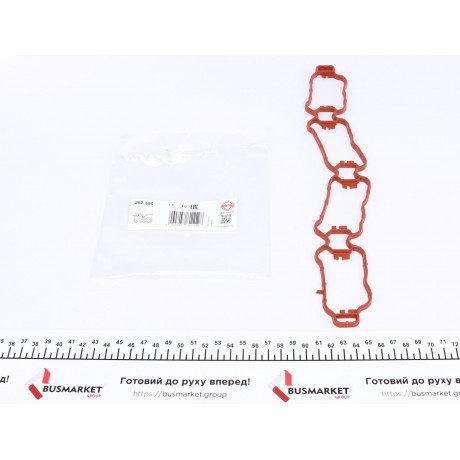 Прокладка колектора впускного Audi A3/A4/A7/VW Passat/Golf/Skoda Octavia 1.8/2.0 07-
