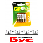Батарейка GP Ultra Alkaline AAA LR03 (1шт) 