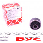 Сайлентблок важеля (переднього/ззаду/всередині) Audi 100/A6 90-97 