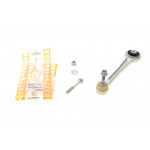 Важіль підвіски (задній/зверху) BMW 5 (E39)/7 (E38) 94- 