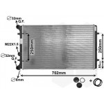 Радіатор охолодження Skoda Octavia/VW Bora/Golf IV 1.4-2.3/1.9TDI 