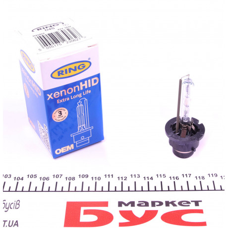 Автолампа D4S 42V 35W P32d-5 Xenon HID (4100K/3200 люмен)