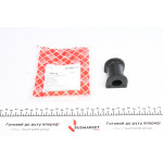 Втулка стабілізатора (заднього) VW Caddy 09- (d=20mm) 