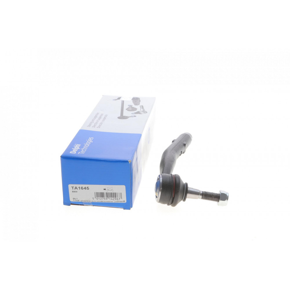 Наконечник тяги рульової (L) BMW 5 (E39) 95-04 M51/M52/M57/M47