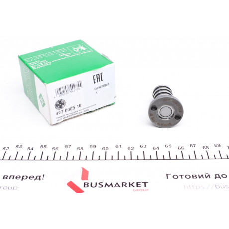 Клапан системи фаз газорозподілу VW Passat/Golf V 2.0TSI 04- CCTA/CBFA/CAWB