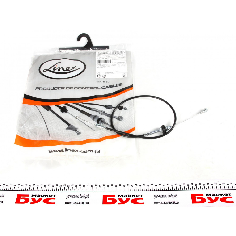Трос газу VW Golf II/Caddy/Seat Toledo 1.6D/1.9D 80-92 (915/705 мм)