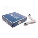 Важіль підвіски (задній/зверху) (L) Audi A4/A5/A6/A7/A8/Q5/Porsche Macan 07- 